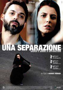 “Una separazione” al cinema Stella