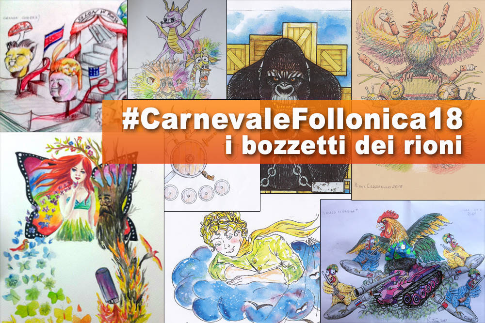 Carnevale 2018: i bozzetti